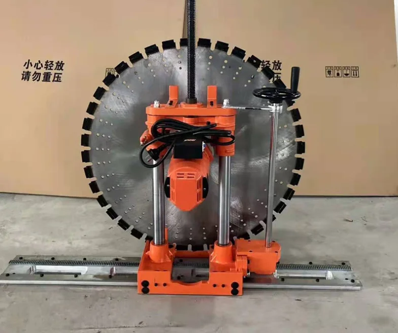 YG-1200 Dual Motor Electric Wall Saw Machine