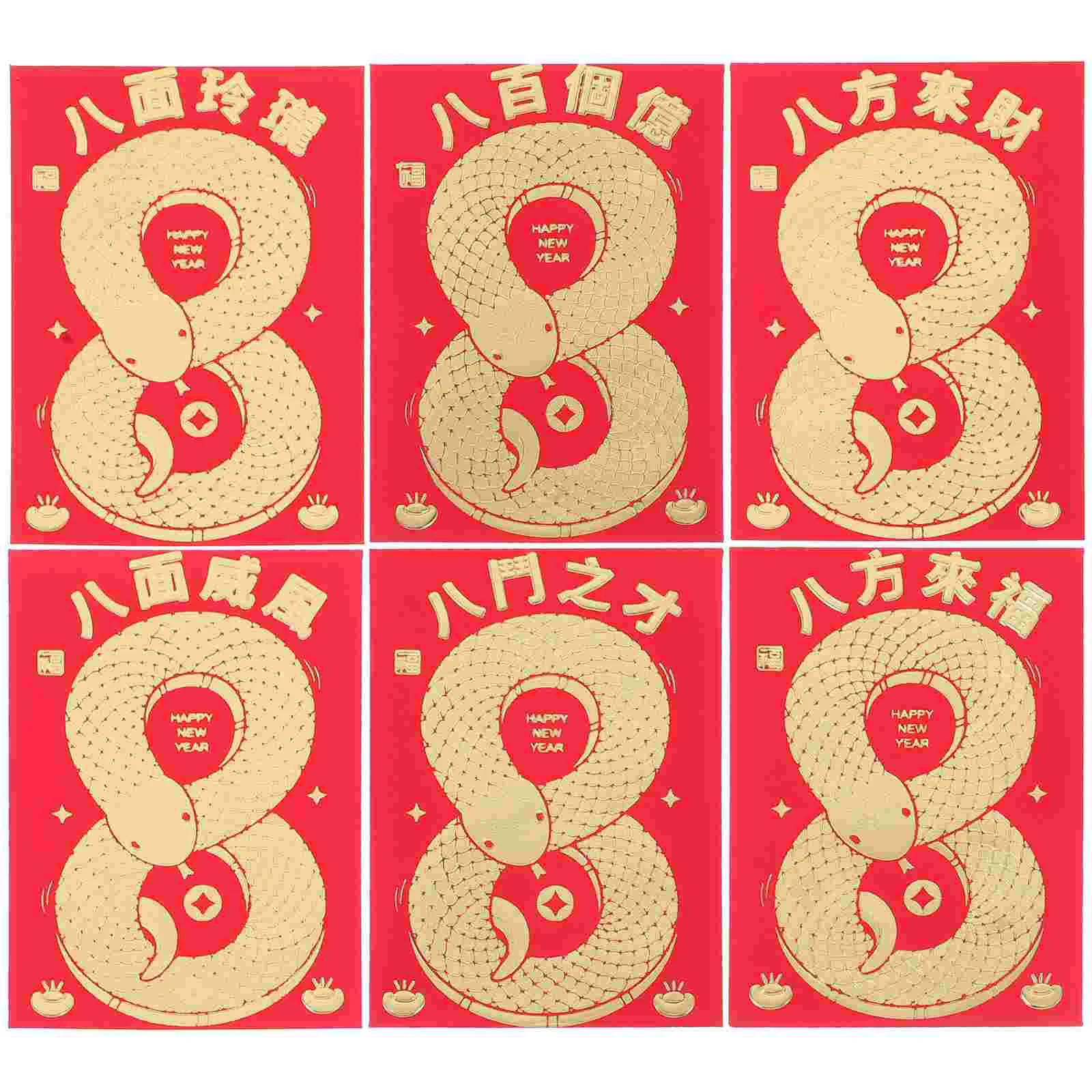 

Snake Zodiac Red Envelope Holder for China New Year Decorations Wedding Envelopes Chinese Packets Kids