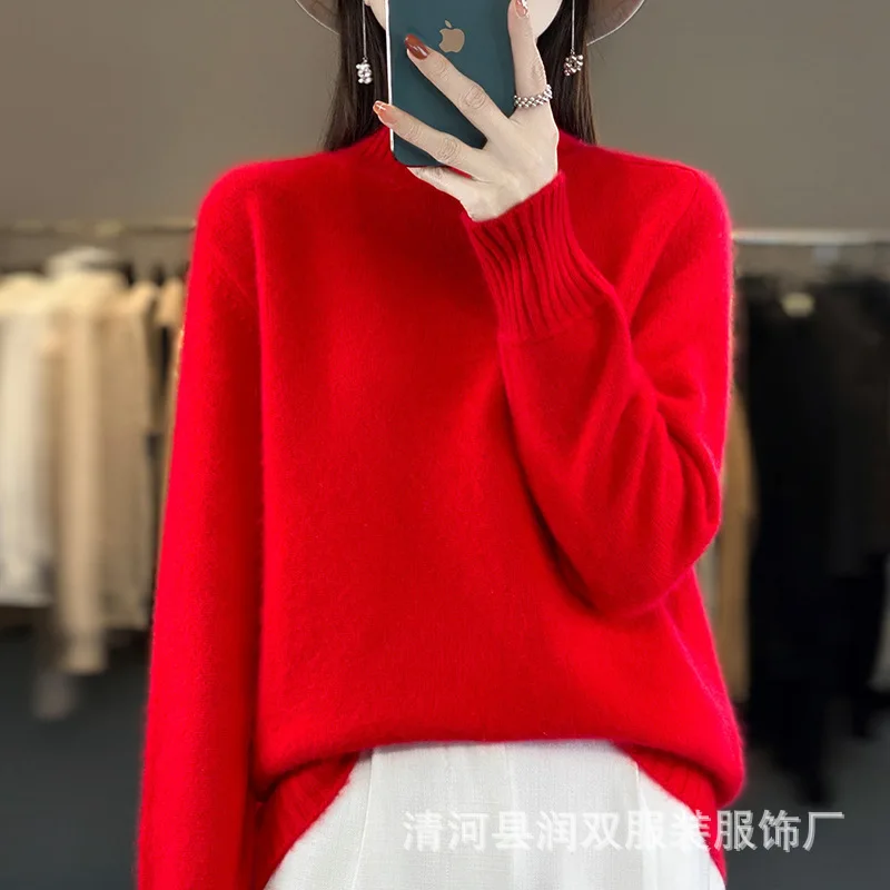 Autumn Winter New Women's Solid Cashmere Wool Stand Collar Sweater Soft And Comfortable Casual Loose Pullover Jumper N348