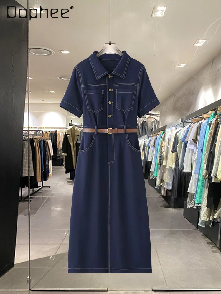 

Commuter Style Professional Trendy Denim Blue Short Sleeve Dress for Women High-end Elegant High Waist Slim Mid-length Dresses