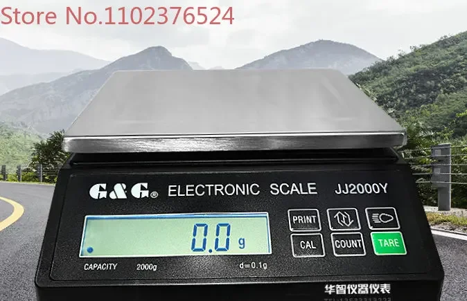

Electronic balance JJ2000Y/JJ3000Y/JJ5000Y/JJ6000Y AC/DC dual-purpose platform scale