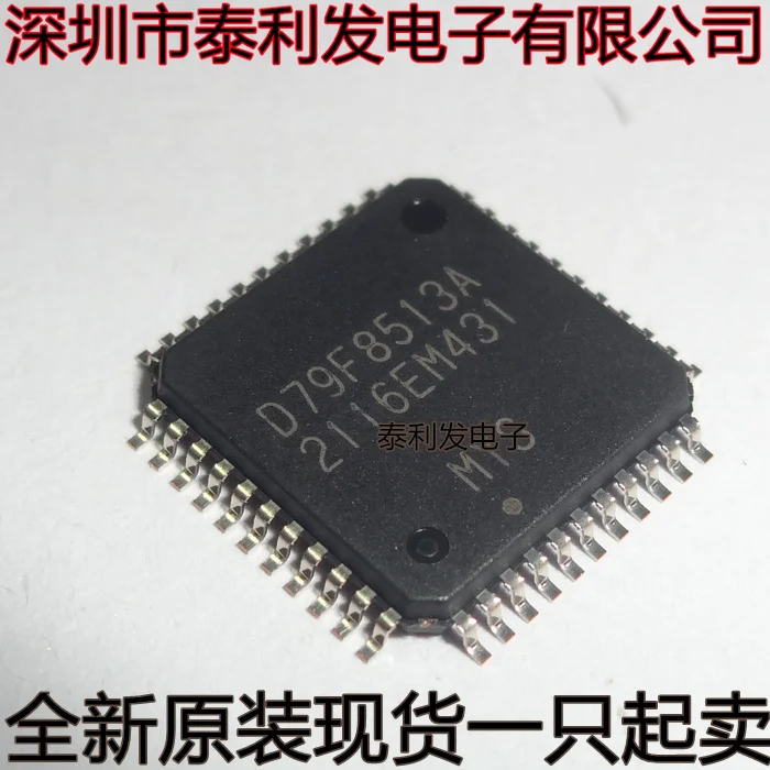 1PCS Imported D79F8513A UPD79F8513AGB-GAF-AX Microcontroller Blank Chip Brand New Stock