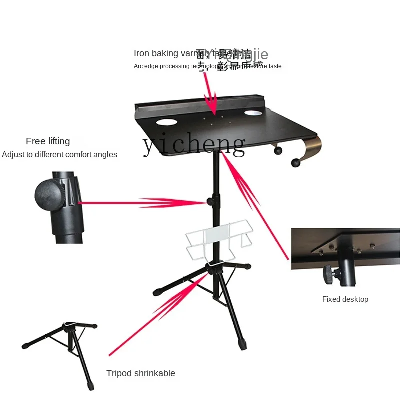 XL Tattoo Work Table Tattoo Table Chair Adjustable