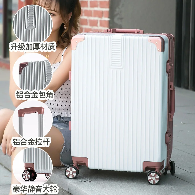 （008） Trolley case suitcase travel case universal wheel zipper password leather suitcase 24 inches