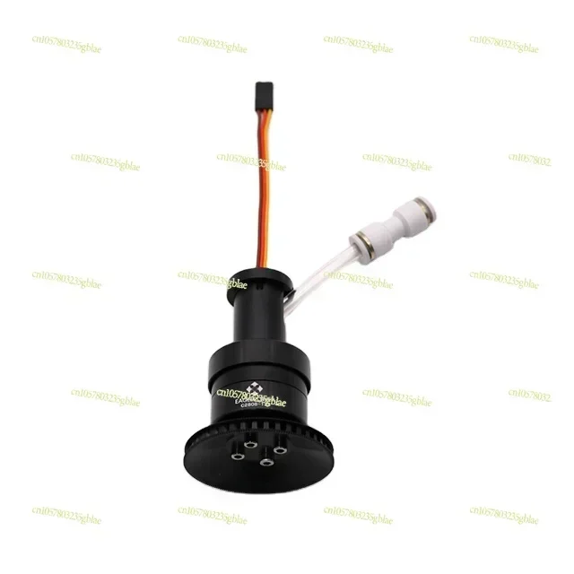 C2808 Agricultural Sprayer Centrifugal Nozzle Brushless Motor Centrifugal Agricultural System