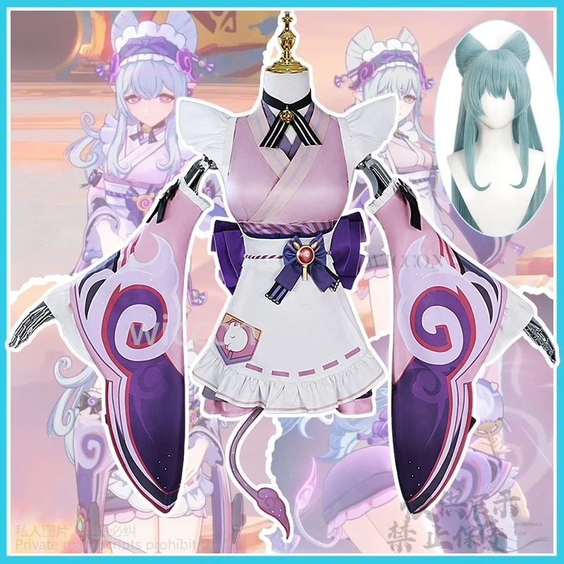

Anime Game Genshin Impact Yumemizuki Mizuki Cosplay Costume Japanese Kimono Dress Wigs For Girls Woman Cos Party Suit Customized