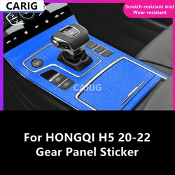 For HONGQI H5 20-22 Gear Panel Sticker Modified Carbon Fiber Interior Car Protective Film Accessories Modification