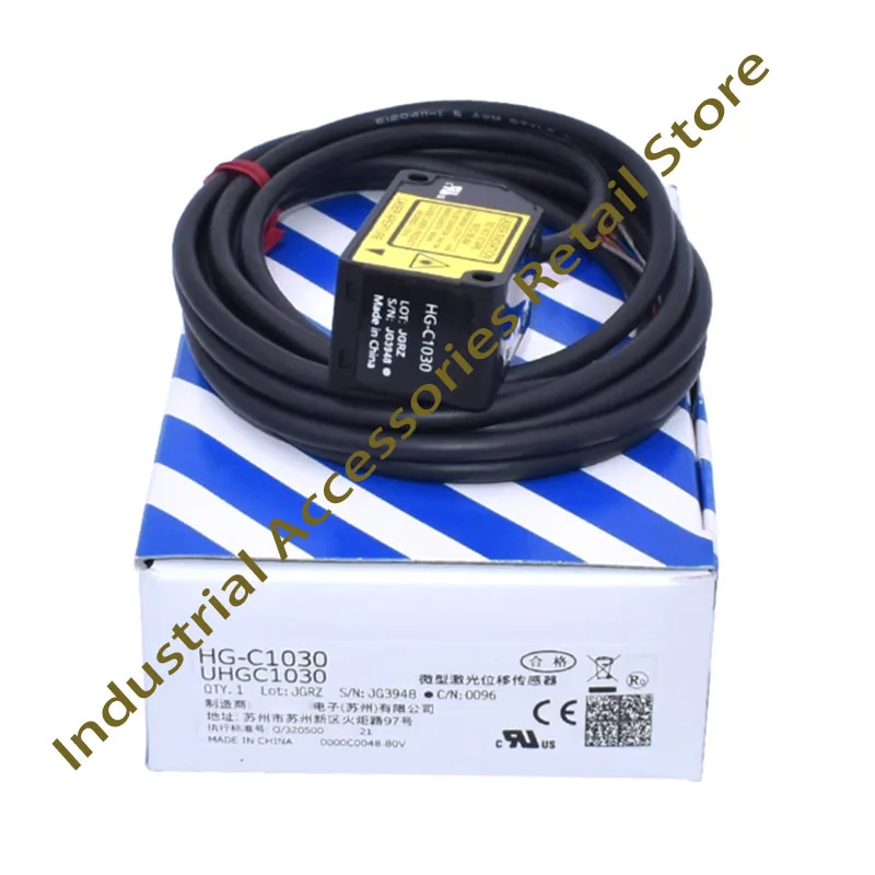 

New Original HG-C1030 HG-C1050 HG-C1100 HG-C1200 HG-C1400 Warehouse Spot Fast Delivery
