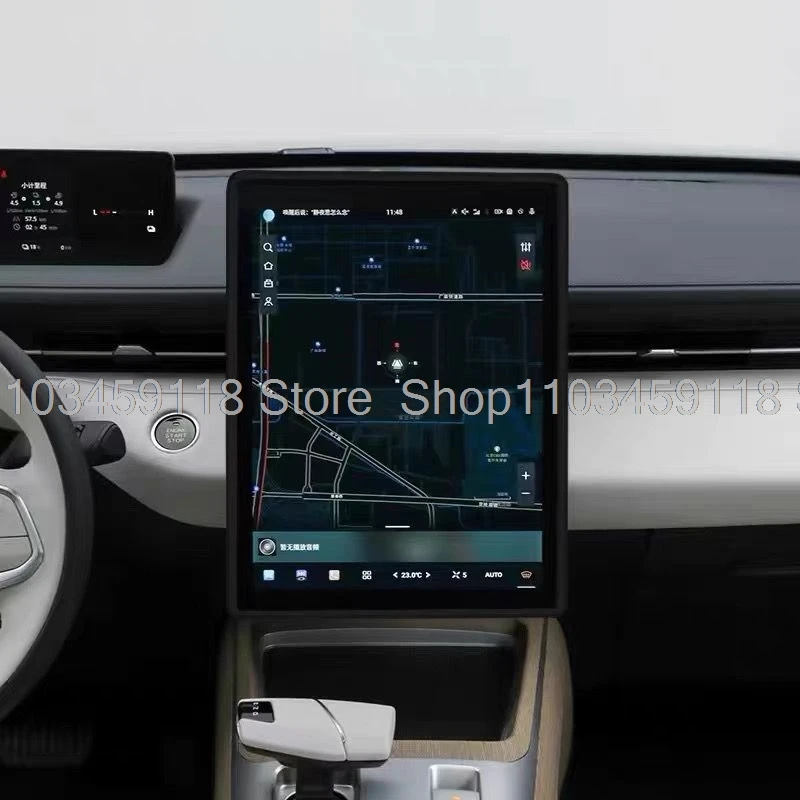 Screen Silicone Protective for For changan eado plus 2024 2025 13.2inch Navigation Cover Central Control  Car Accessories