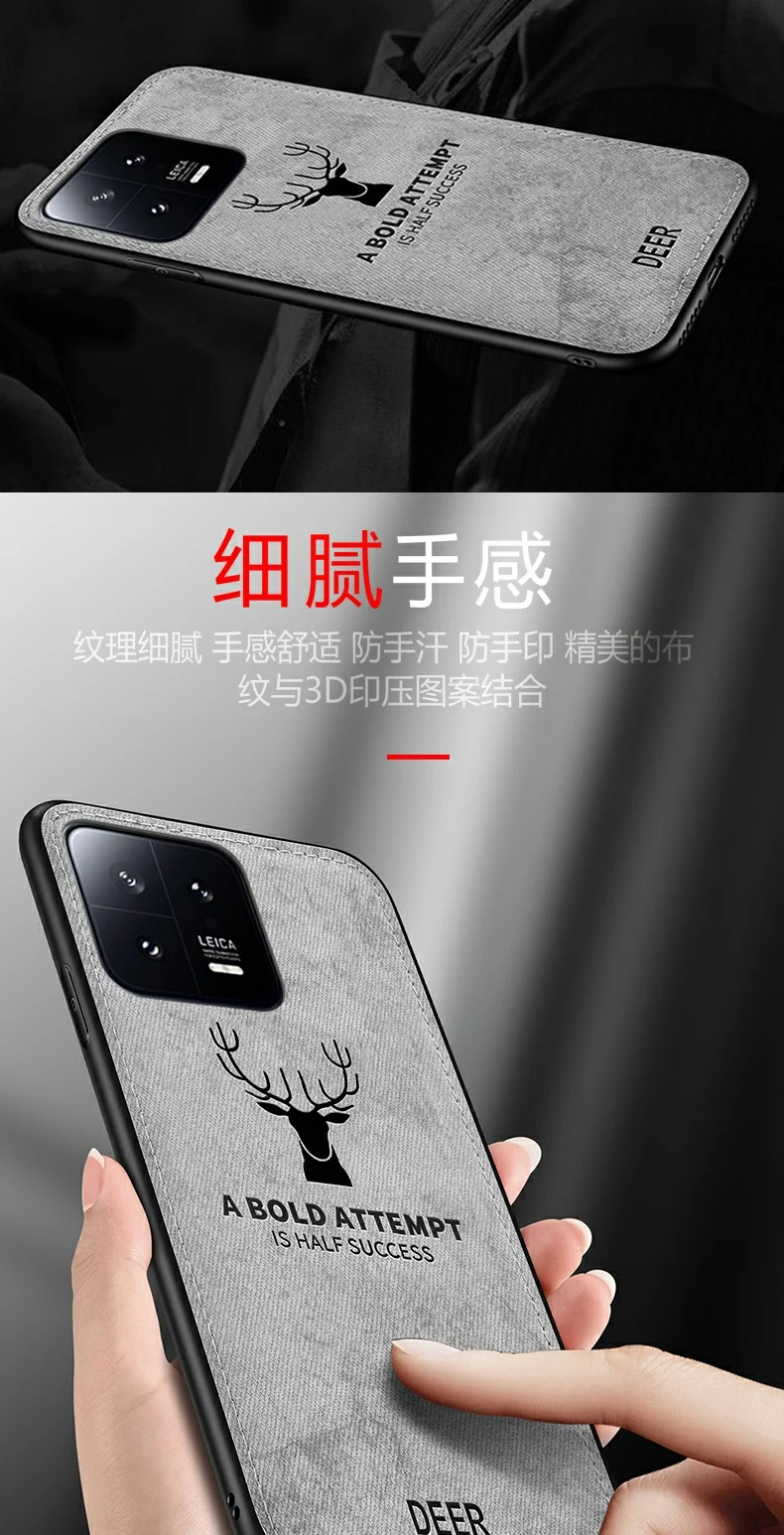 For Xiaomi Redmi Note 13 Pro Plus Case Soft Silicone+Hard Fabric Deer Slim Protective Back Cover Case For Redmi Note13 13Pro