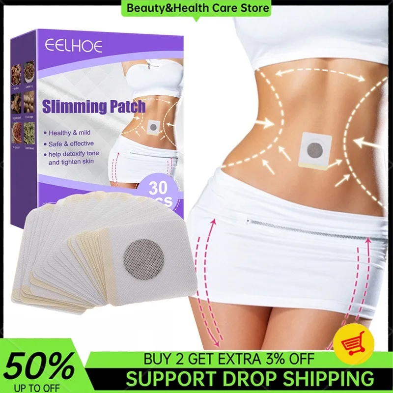 Slimming Patches Body Sculpting Lazy Belly Burning Fat Lose Weight Natural Herbal Navel Sticker Firming Tightening Shaping Patch