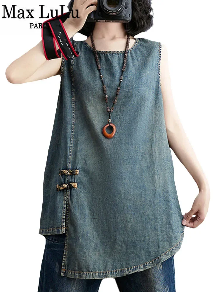 Max LuLu Chinese Fashion Summer Sleeveless Tee Shirts Womens Loose Casual Denim Tank Ladies Classic Vintage Tops Luxury Clothes