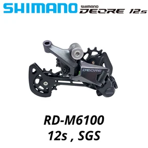 Shimano-Ideore M6100 12 S Groupset, shift lever, RD, SGS Rear deviation, 12 speed, 12V shifter switch, original parts, SL M6100 10 Main Sales Rear Exchange - №1