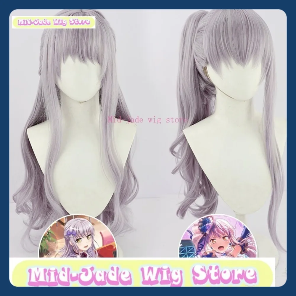 Peruka Mid-jade Wig Store BanG Dream Roselia Minato Yukina Cosplay Anime Gra Role Playing Syntetyczne Włosy Halloween Party