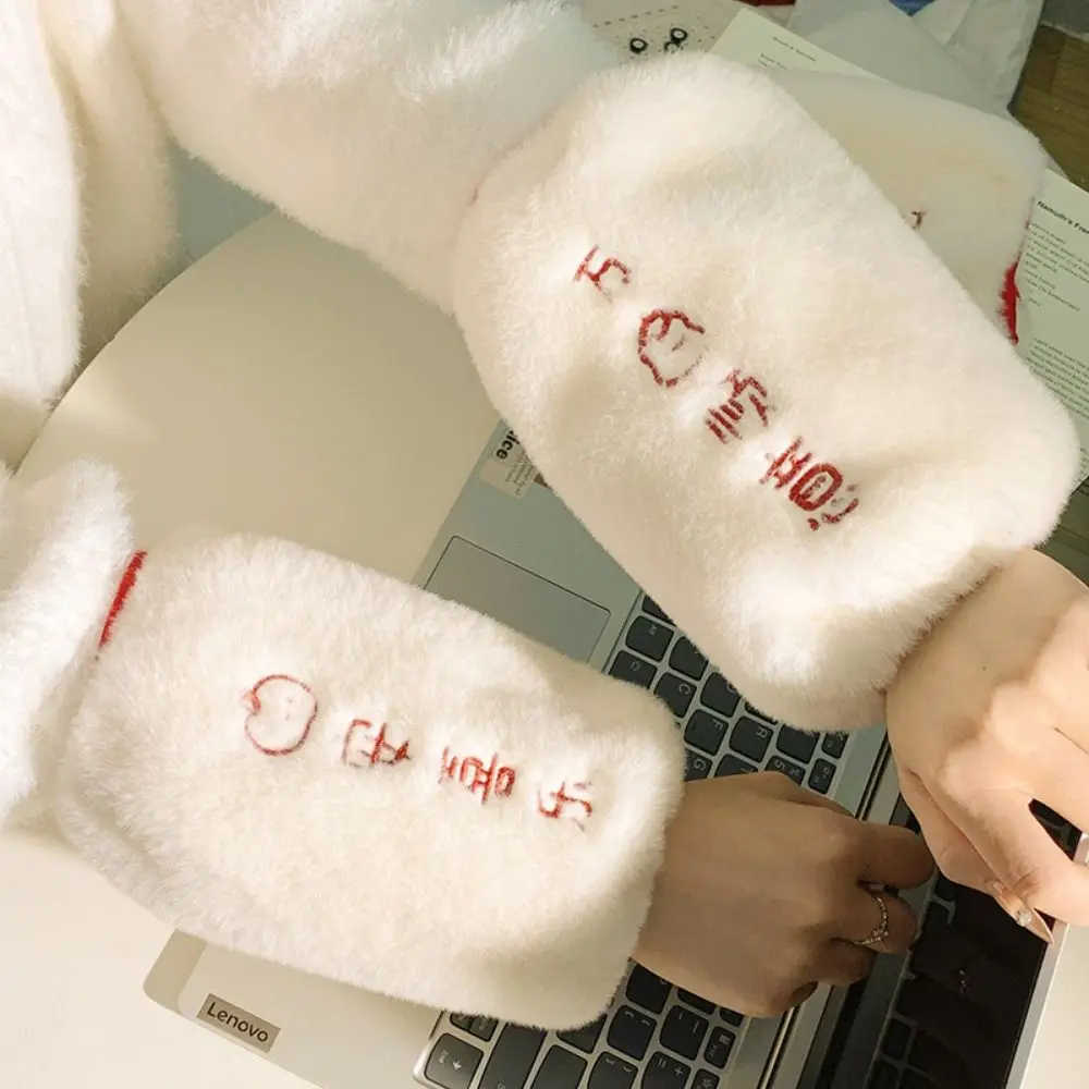 

Durable Solid Color Jacket Sleeve Cover Soft Elastic Band Arm Warmer Sleeves Windproof Elegant Anti-fouling Sleeve Cuffs Work