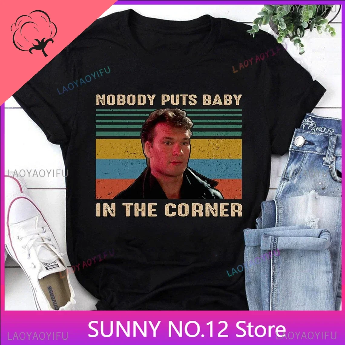 Nobody Puts Baby In The Corner Vintage T-Shirt Johnny Castle Shirt 80s Movie Shirt Dirty Dancing Shirt Romance