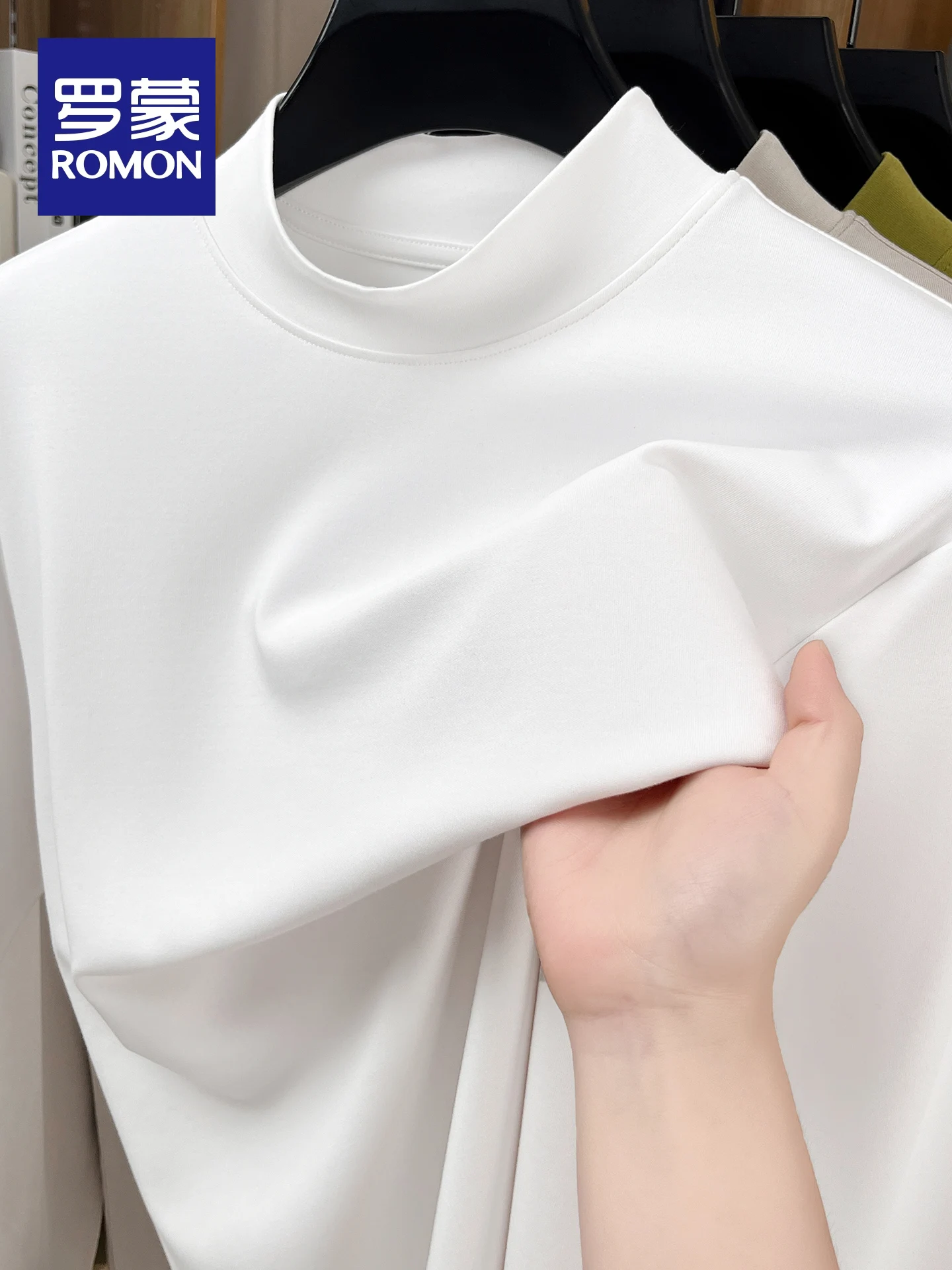 Comfortable Long Sleeve Modal T-Shirt Men's Spring Autumn Inner Wear Half High Collar Base Shirt Lusheng Cotton Silk 