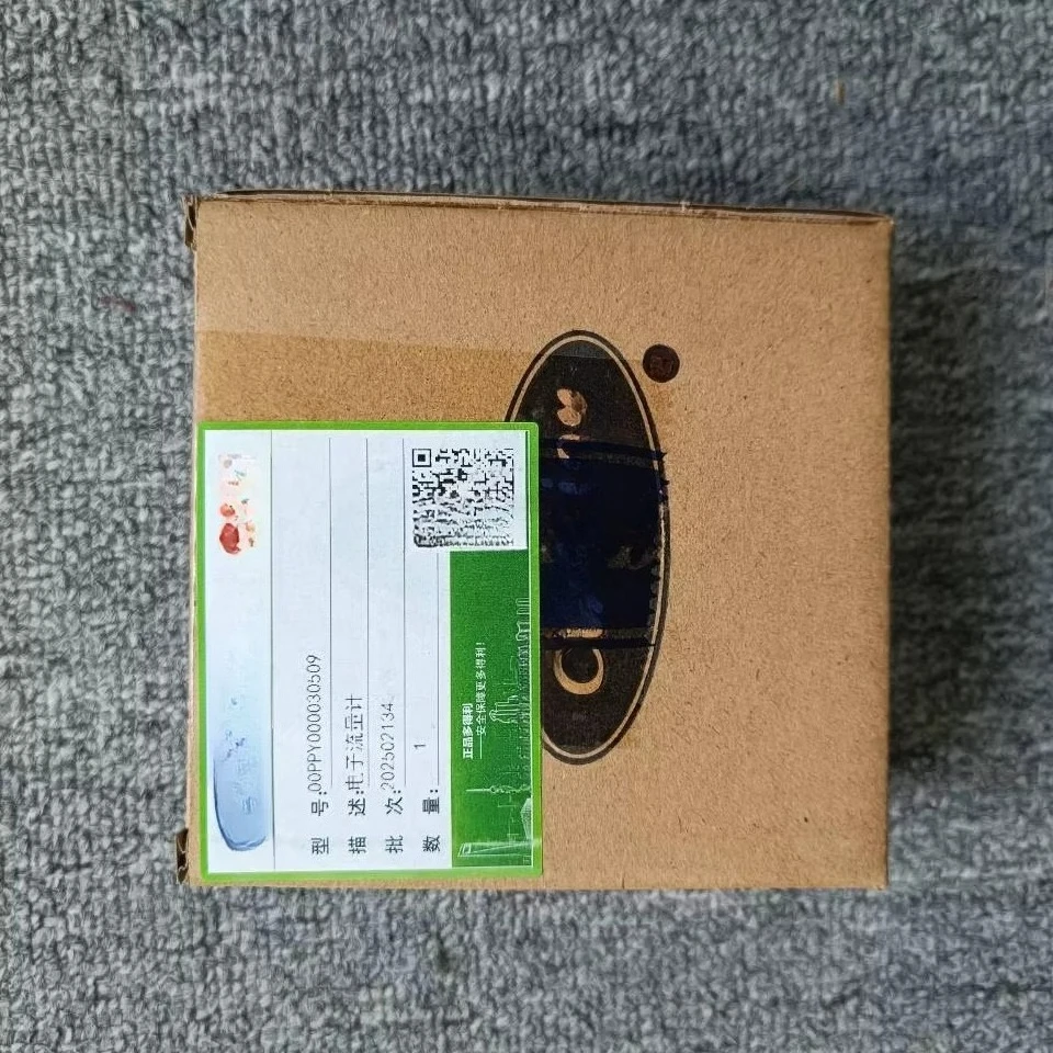 جديد IFM SC150R 00PPY000030509 مستشعر مفتاح التدفق الإلكتروني للسيارات الناقل شحن سريع عبر DHL UPS FEDEX #6