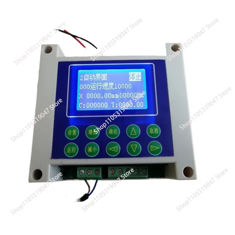 XJ-90 programmable single-axis stepper motor/servo motor controller/alternative PLC industrial controller/