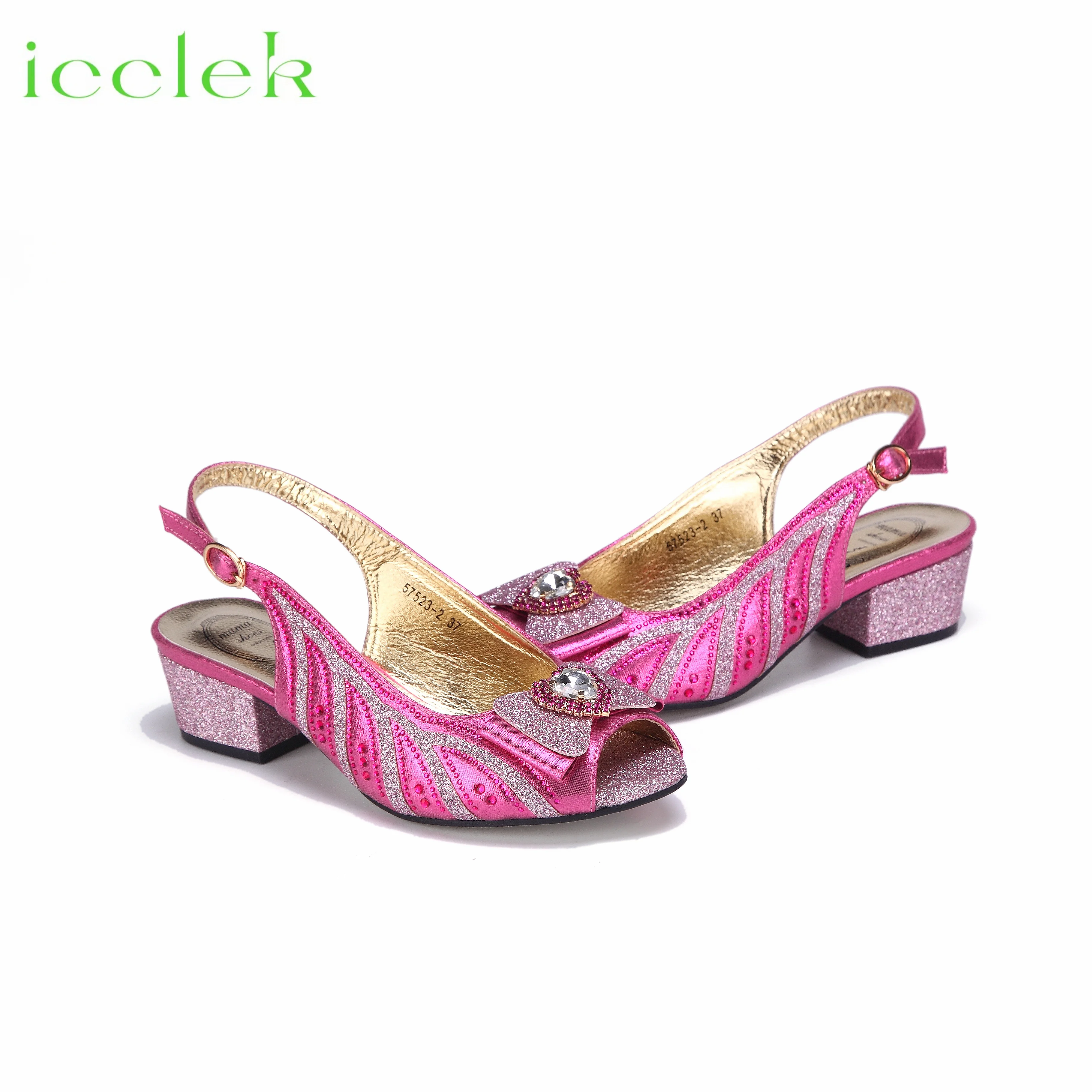 2024 New Arrival Elegant Style Fuchsia Color Low Heels Nigeria Popular Design African Ladies Shoes And Bag Set