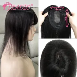 Натуральные человеческие волосы Topper 100% настоящие человеческие волосы Remy Topper с челкой для женщин с тонкой заколкой для волос один предмет фортепиано цвета