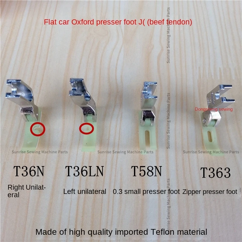 10PCS T58N P58N T36LN T36N T363 T360 T361 Plastic Presser Foot Oxford Unilateral Presser Foot Zipper Toothpick Presser Feet