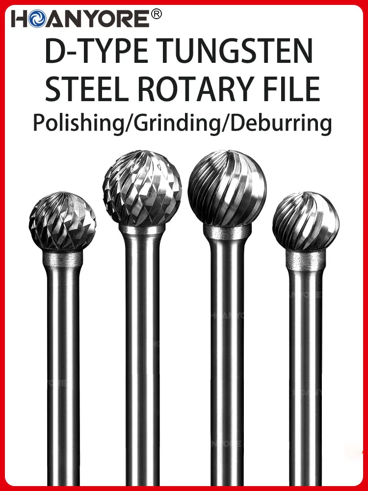 

Фреза D-образная из твердого сплава, ротационная, для шлифовки металла, электрическая, для деревообработки, сферическая, для резьбы