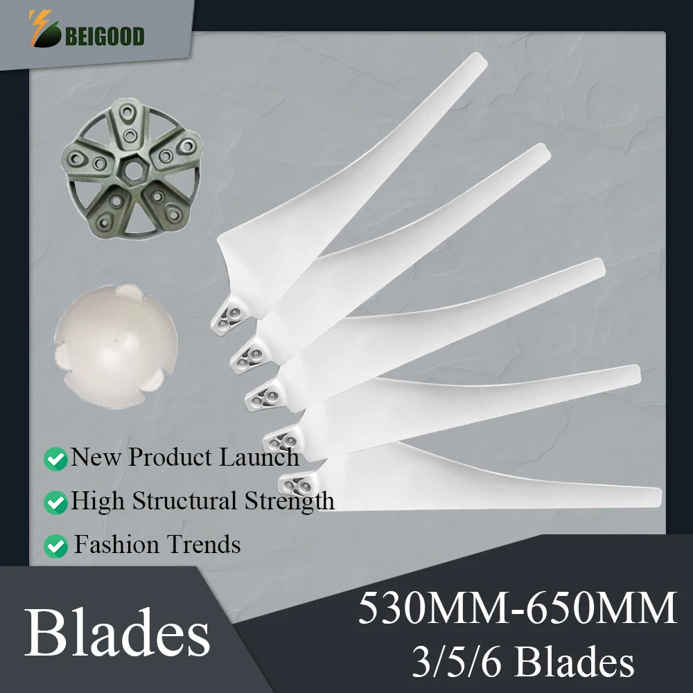 

China Shape Blades for Horizontal Wind Turbine, 550mm-650mm Blades Wind Generator Accessories DIY Blades Factory Sell