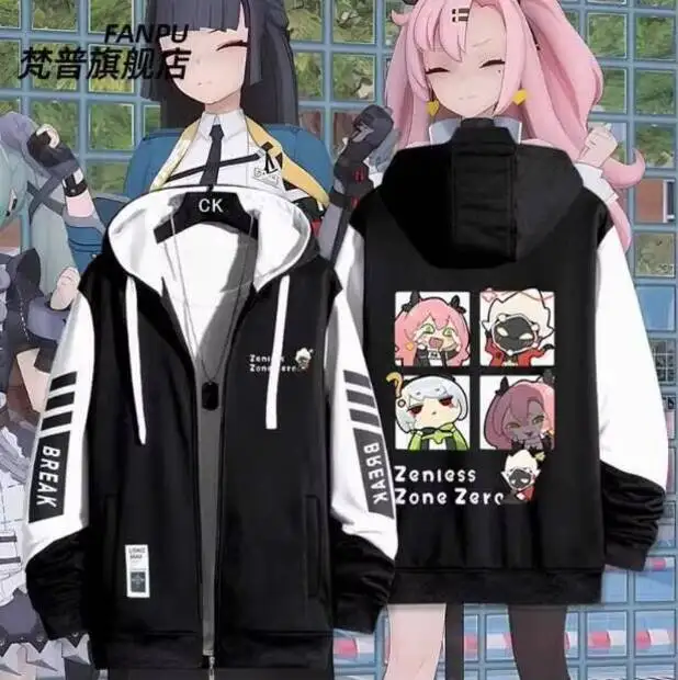

Anime Zenless Zone Zero Hoshimi Miyabi Cardigan Jacket Hoodie Autumn Winter Cosplay Men Women Coat Loose Tops anime