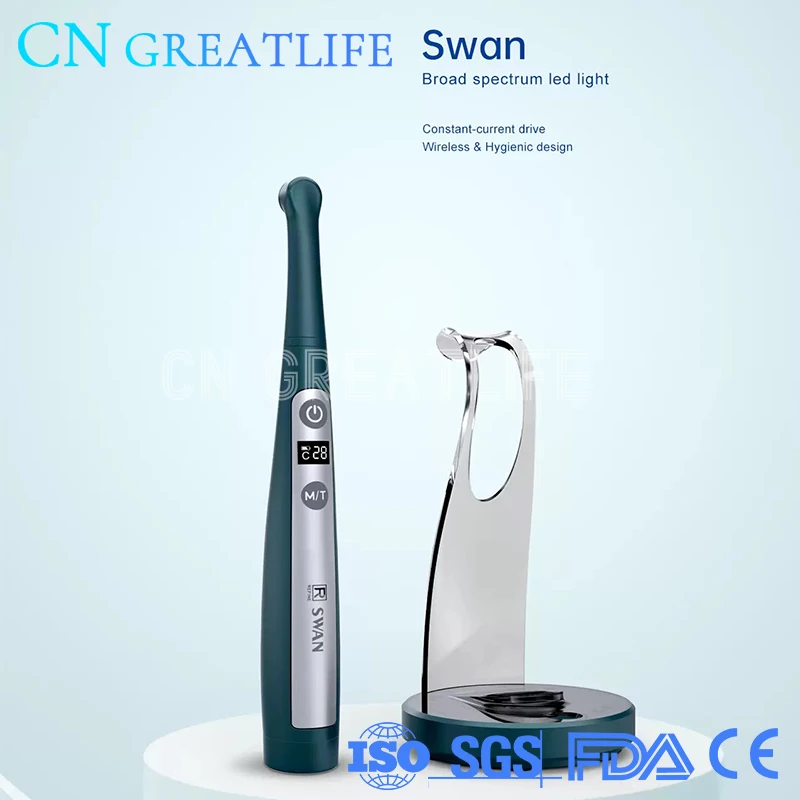 REFINE Swan Broad Spectrum Led Light Swan Curing Dental Lamp Led Dental Curing Light Refine Dental Light Cure