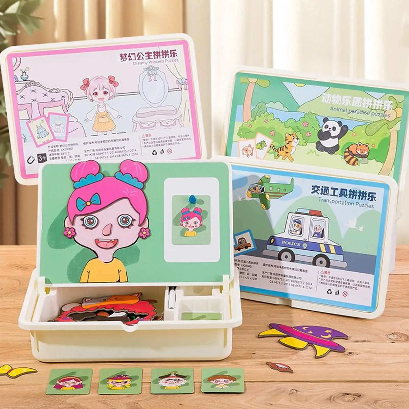 자석 퍼즐 상자 유치원 유아 자석 퍼즐 게임 유아 여행 게임 유치원생을 위한 운반 케이스 포함 어린이 연령 3