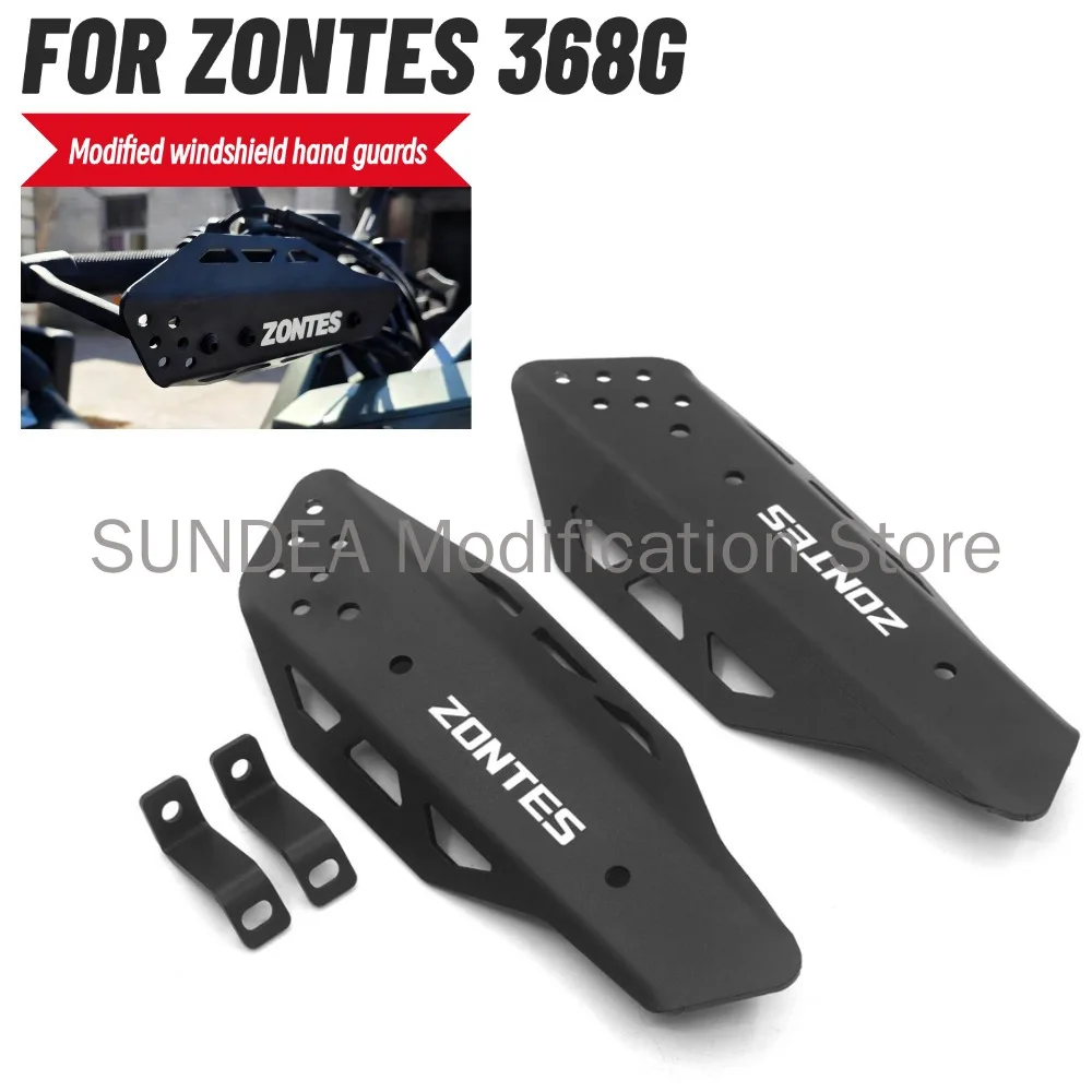 

Модификация ручки, защитная крышка, защита для рук, защита для ZONTES 368G 368G