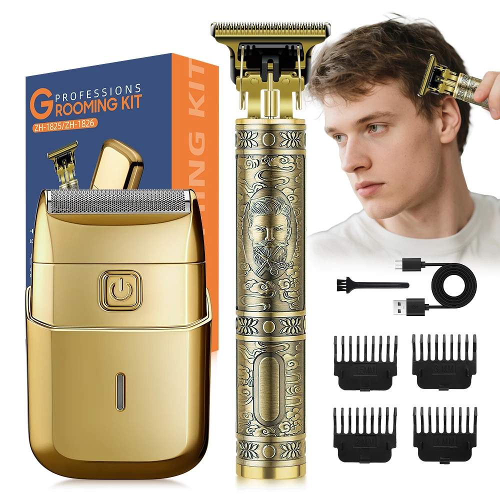 2-In-1 Beauty Kit, …