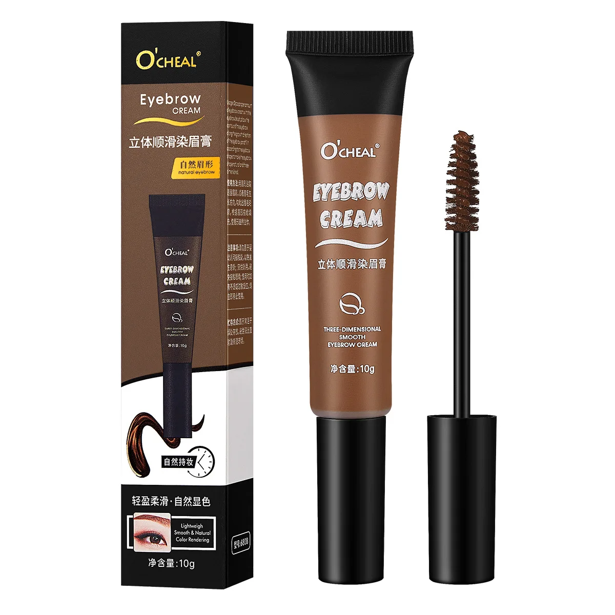 Vloeibare wenkbrauwverfcrème Dual Purpose Waterdicht Duurzaam Wenkbrauwpotlood Wenkbrauwgel met borstel Fadeless Damescosmetica