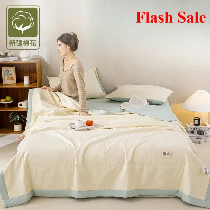 

2025 new solid color air conditioner quilt inside and outside cotton summer pure cotton summer quilt single piece