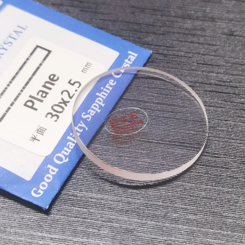 10PCS Flat Sapphire Watch Glass 30mmX2.5mm for Watch Repair YZC2610