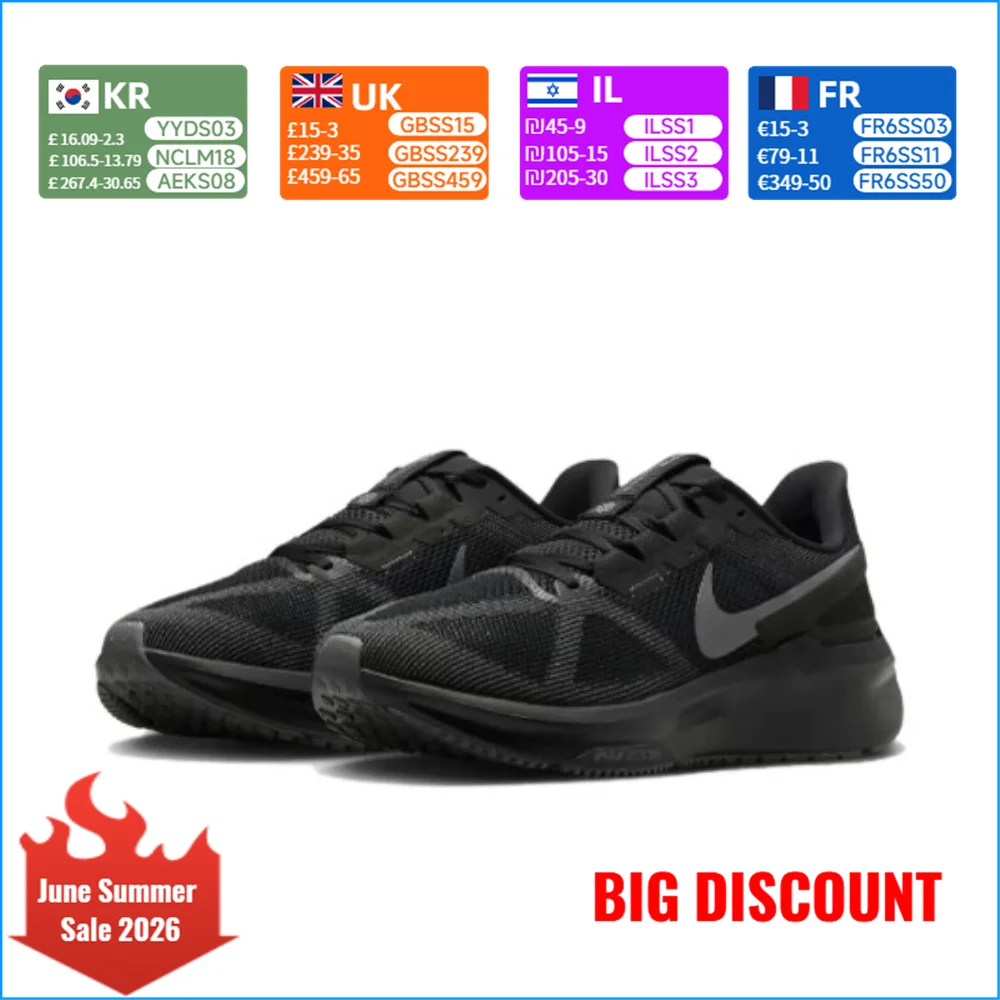 

NIKE STRUCTURE 25 Black Warrior Athletic Anti-Slip Durable Cushioning Training Running Shoes DJ7883-006