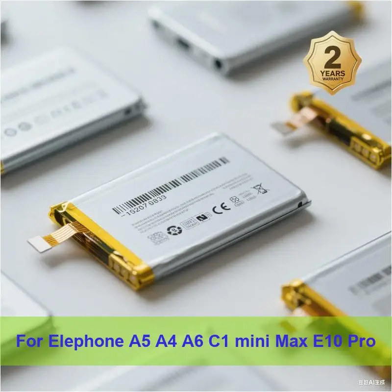 

Аккумулятор для Elephone A5 A4 A6 C1 mini Max E10 Pro