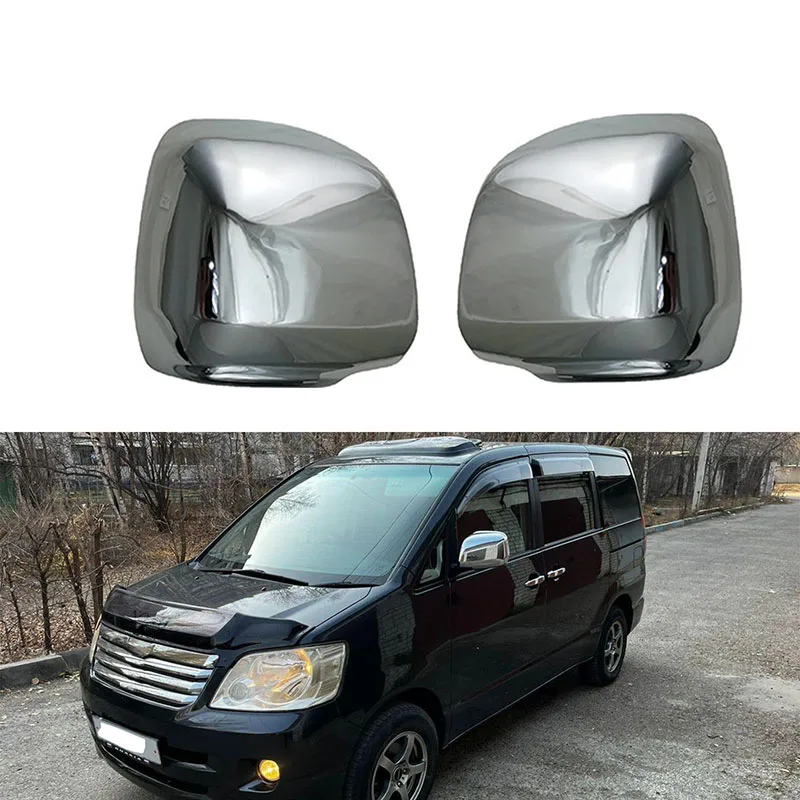 

Для Toyota Noah 2003-2005 хромированные автомобильные зеркала заднего вида, накладка на дверное зеркало, накладка на крышку заднего вида