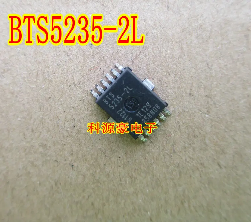 BTS5235-2L For Mercedes-Benz body ECU board turn signal driver chip IC