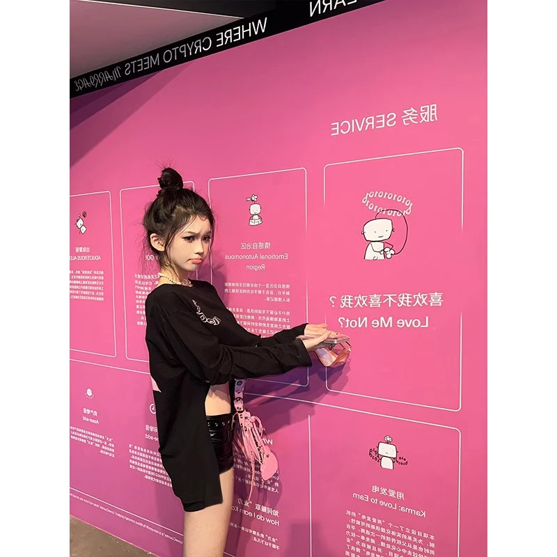 أحذية نسائية من الجلد المقلد والسراويل ، فستان أداء الفرقة النسائية ، متوسط الخصر المنخفض ، ملهى ليلي حار فستان فتاة ، الصيف والخريف ، #5