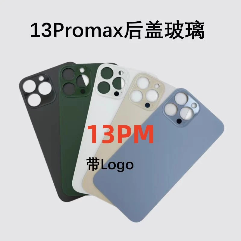 

Big Hole Back Glass For iPhone 13 Pro Max Back Side Cover 13Pro Max Rear Door Housing Backcover Replacement
