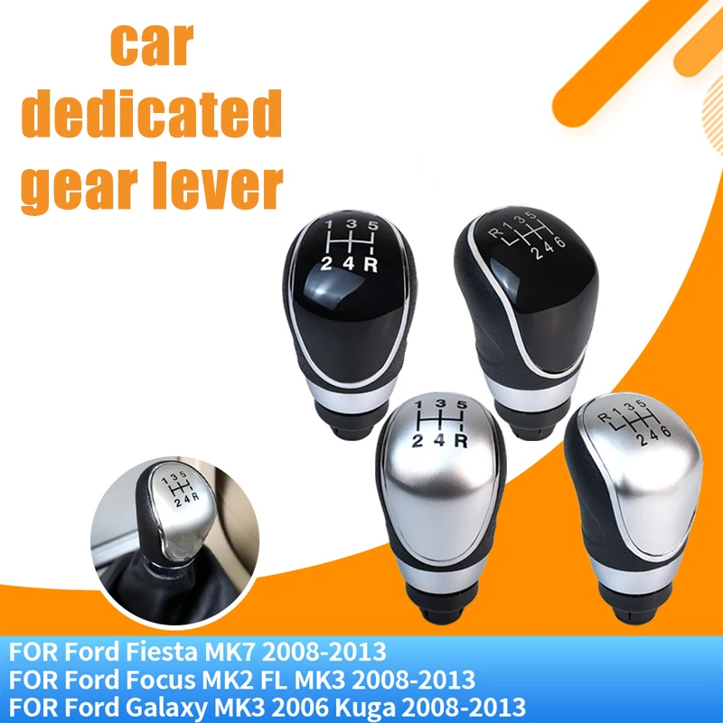 

Suitable for Ford Focus car manual gear shift handball gear head modified gear handle accessories