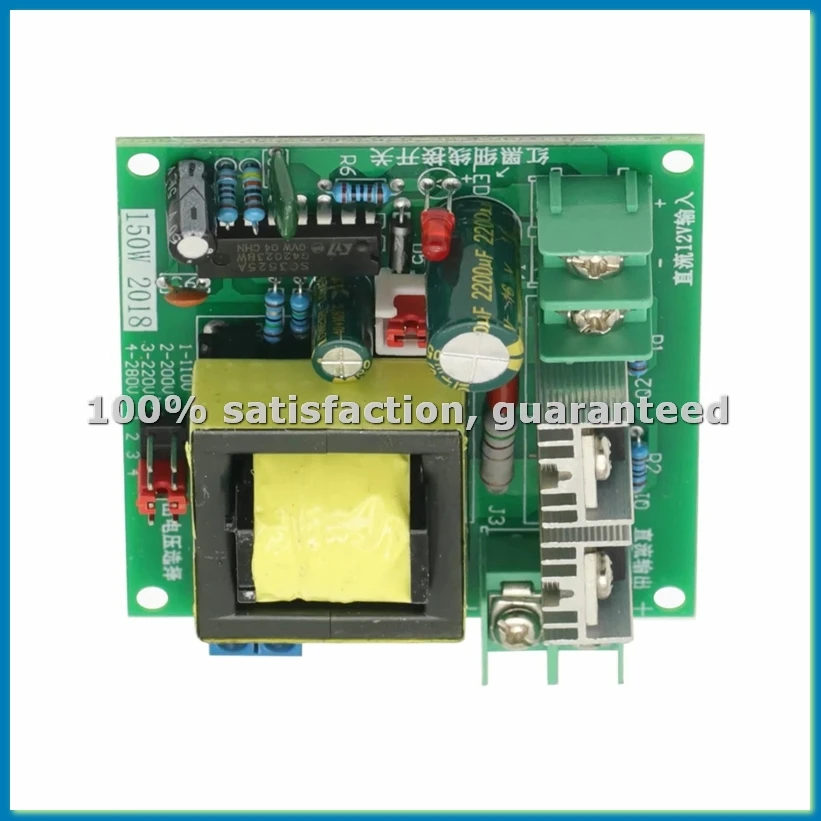 150W DC-AC Converter Booster Module 12V to 110V 200V 220V 280V 150W Inverter Boost Board Transformer Module