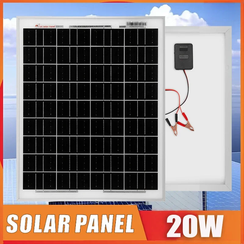 20W Photovoltaic Panel 18V Aluminum Glass Bracket Solar Charging Solar Power Generation Equipment Household Outdoor Solar Cells