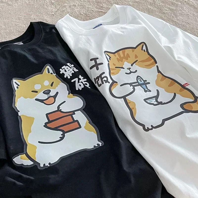 

2024 New Man Clothing Increase Fun Cat Dog Tshirt Street Hip Hop Casual Streetwear Cotton Oversized A Family T Shirt 5XL