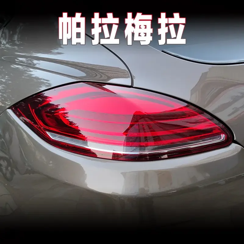 Car Tail Lamp Modified LED Taillamp Taillight Running Lights Turn Signal Brake Reversing Light for Porsche Panamera 2010-2013
