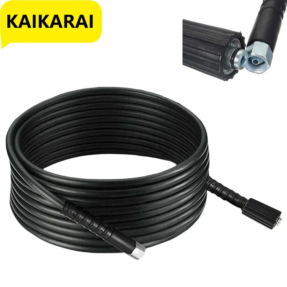 5~15M High Pressure Hose M22 to M14 Thread Pressure Washer Extension Hose Water Power Pump Cleaning Jet Hose Professional Wash