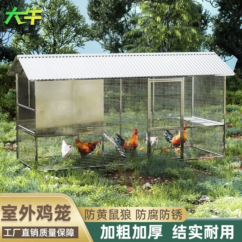 For  Stainless Steel Chicken Cage Large Outdoor Poultry Coop Anti Weasel Breeding Enclosure Durable Household Farm Use