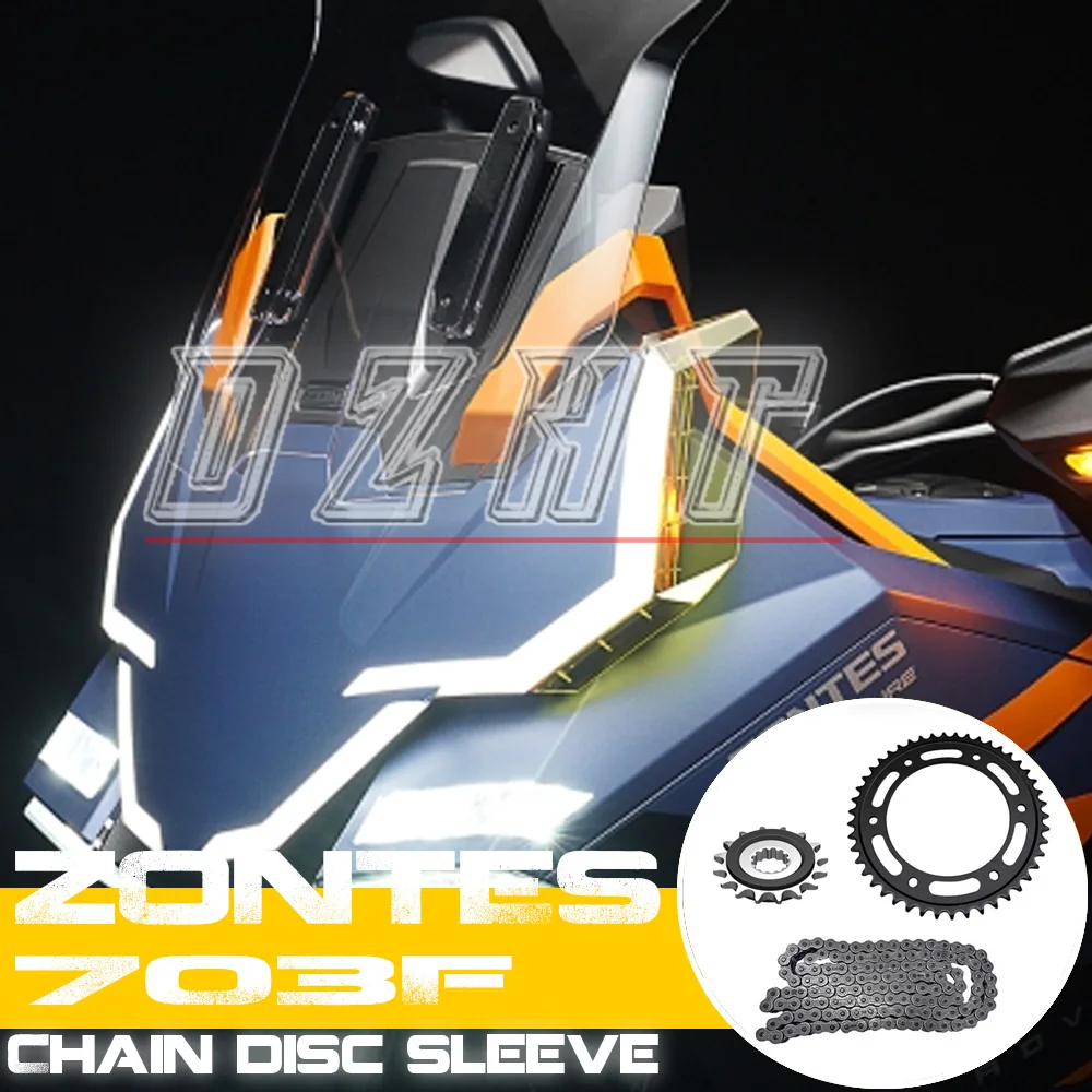 

FOR ZONTES 703F Rally Motorcycle New Original Size Sprocket Small Tooth Plate Chain Plate Set Chain Three-piece Set